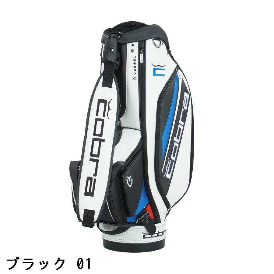COBRA(ゴルフ) コブラ cobra ツアー キャディバッグ : GDO COBRA(ゴルフ) コブラ cobra ツアー キャディバッグ : GDO