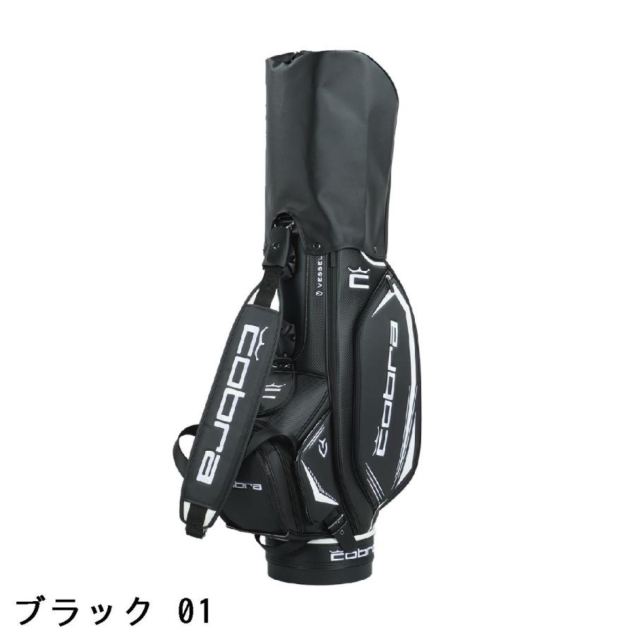 COBRA(ゴルフ) コブラ cobra コア キャディバッグ : GDOゴルフ COBRA(ゴルフ) コブラ cobra コア キャディバッグ : GDOゴルフ