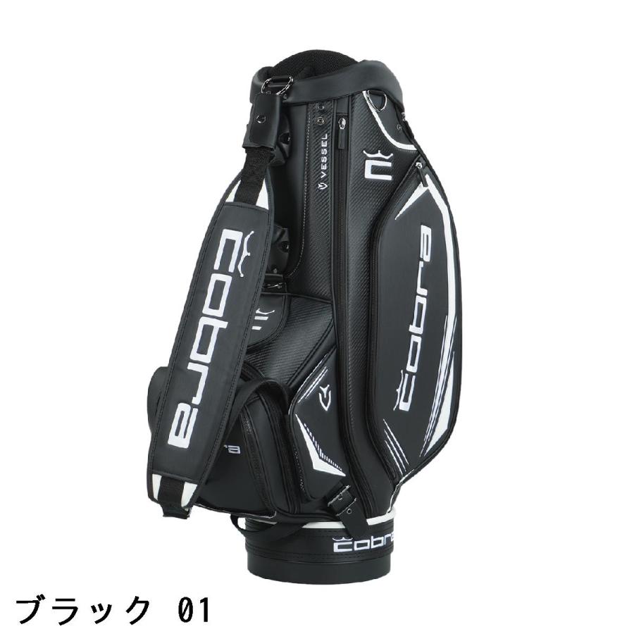 COBRA(ゴルフ) コブラ cobra コア キャディバッグ : GDOゴルフ COBRA(ゴルフ) コブラ cobra コア キャディバッグ : GDOゴルフ