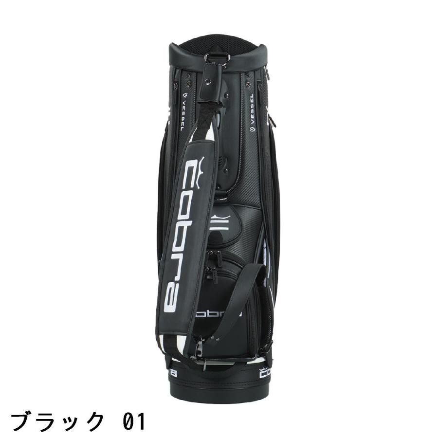 COBRA(ゴルフ) コブラ cobra コア キャディバッグ : GDOゴルフ COBRA(ゴルフ) コブラ cobra コア キャディバッグ : GDOゴルフ