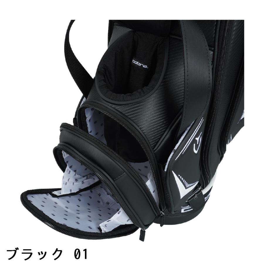 COBRA(ゴルフ) コブラ cobra コア キャディバッグ : GDOゴルフ COBRA(ゴルフ) コブラ cobra コア キャディバッグ : GDOゴルフ
