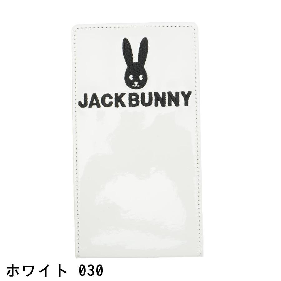 Jack Bunny!!（ジャックバニー） ヤーデージカバー : GDOゴルフ