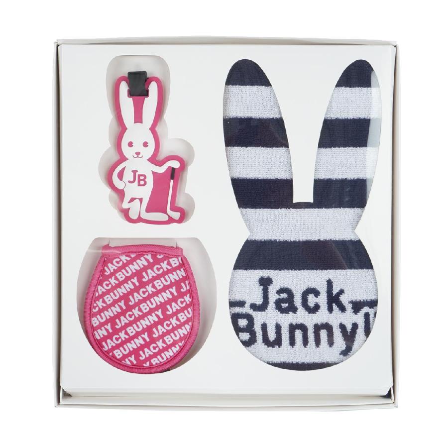 Jack Bunny!!（ジャックバニー） ギフトセット : GDOゴルフショップ