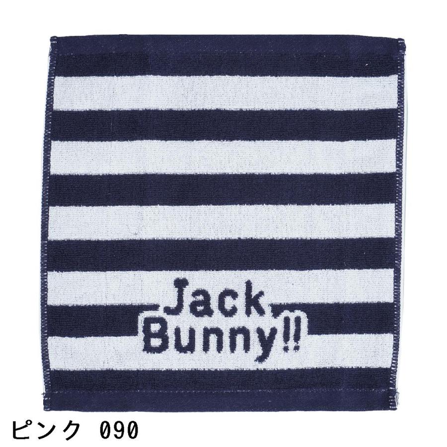 Jack Bunny!!（ジャックバニー） ギフトセット : GDOゴルフショップ