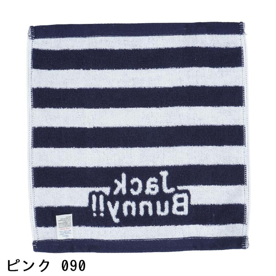 Jack Bunny!!（ジャックバニー） ギフトセット : GDOゴルフショップ