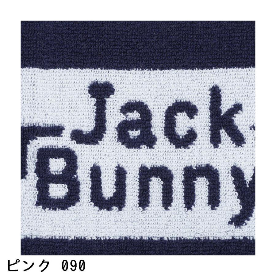 Jack Bunny!!（ジャックバニー） ギフトセット : GDOゴルフショップ