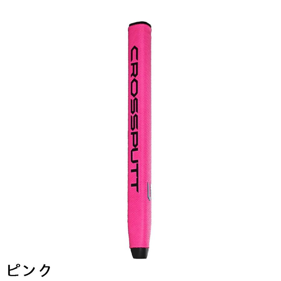 クロスパット CROSSPUTT グリップ パター用 : GDOゴルフショップ
