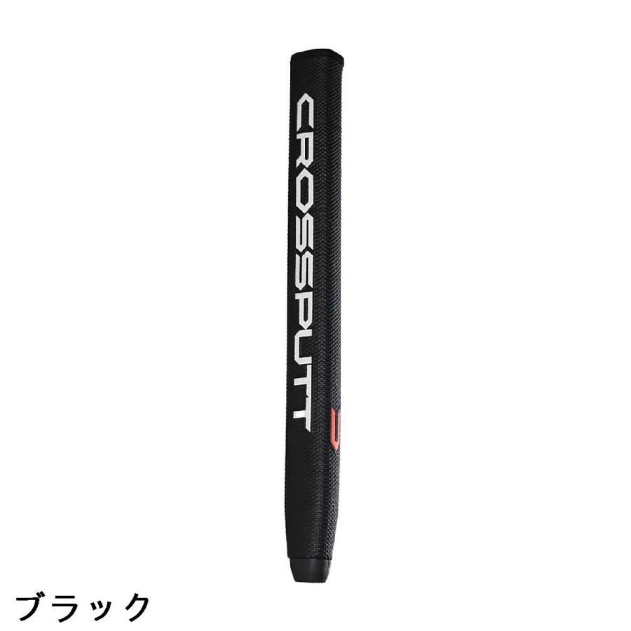 クロスパット CROSSPUTT グリップ パター用 : GDOゴルフショップ Yahoo