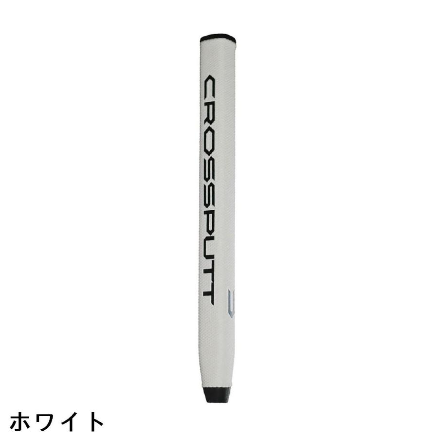 CROSSPUTT クロスパットグリップ 太め 送料無料 クロスパット CROSSPUTT グリップ パター用 : GDOゴルフショップ