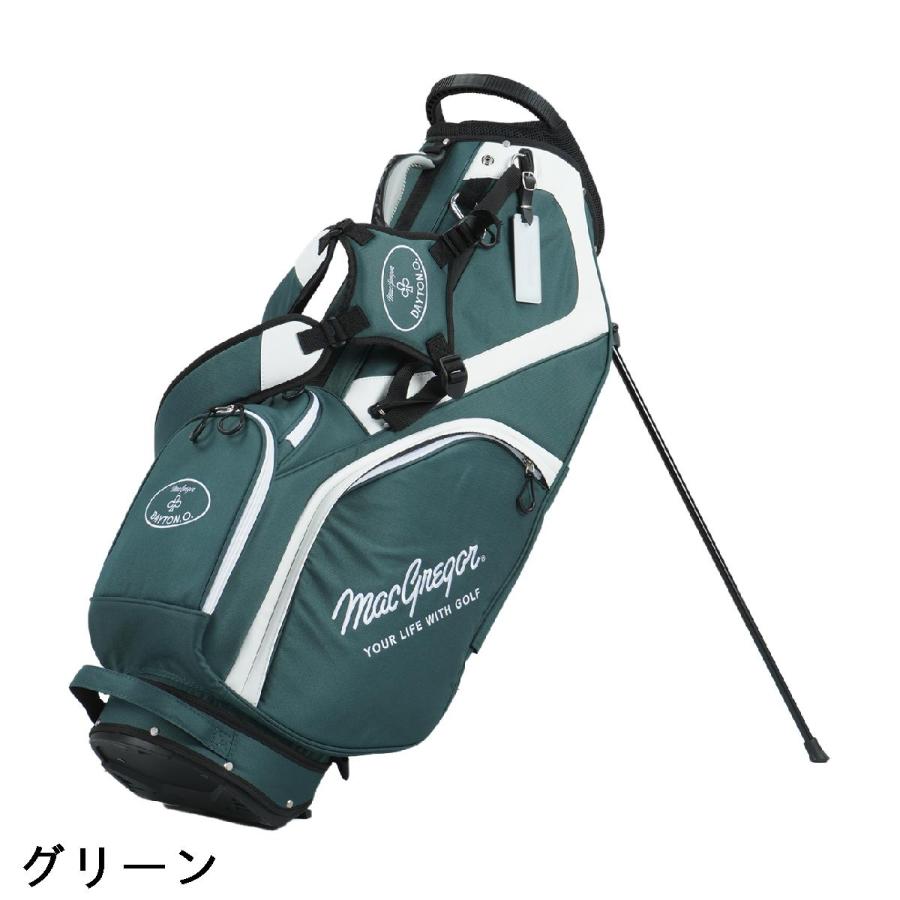 マグレガー MacGregor スタンドキャディバッグ 
