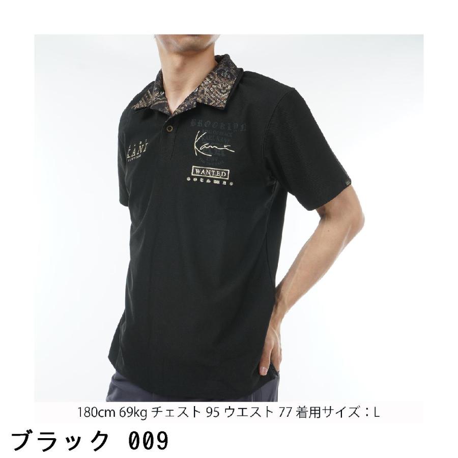 カールカナイゴルフ KARL KANI GOLF ゴールドグリーク柄 半袖ポロシャツ｜gdoshop｜06