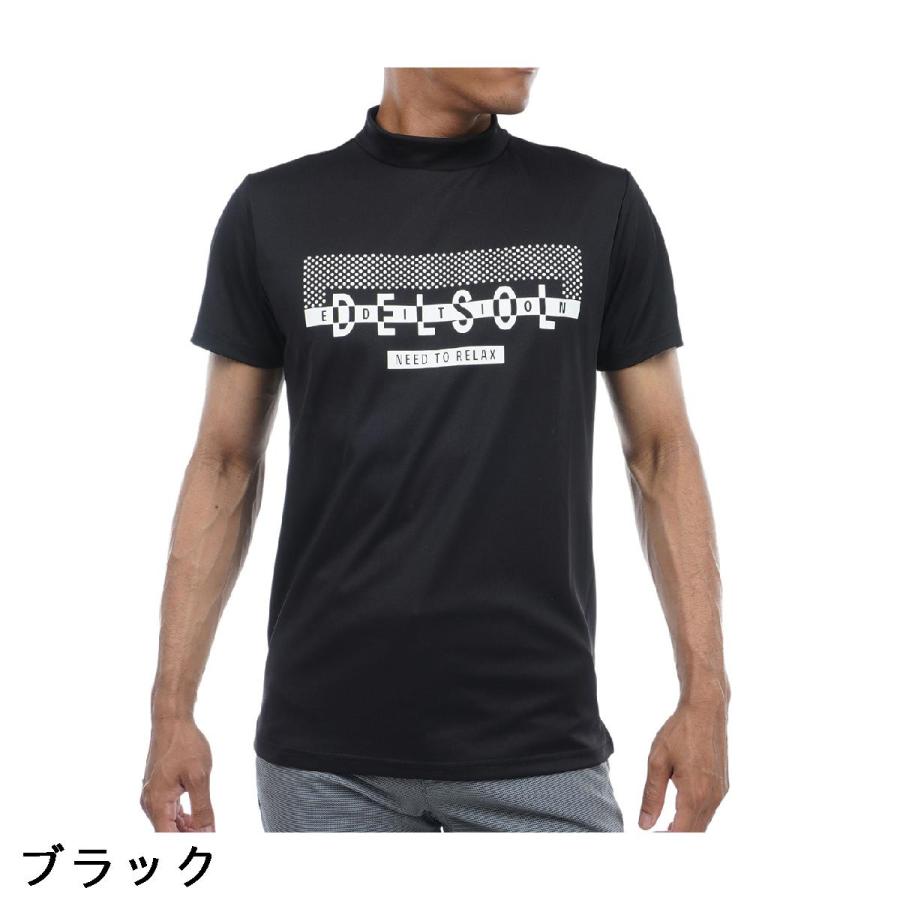 デルソルゴルフ DELSOL GOLF ドットプリント ハイネック半袖シャツ
