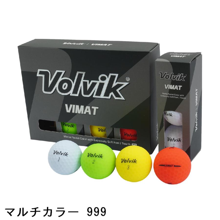 ボルビック Volvik VIMAT P アソート ボール｜gdoshop｜02