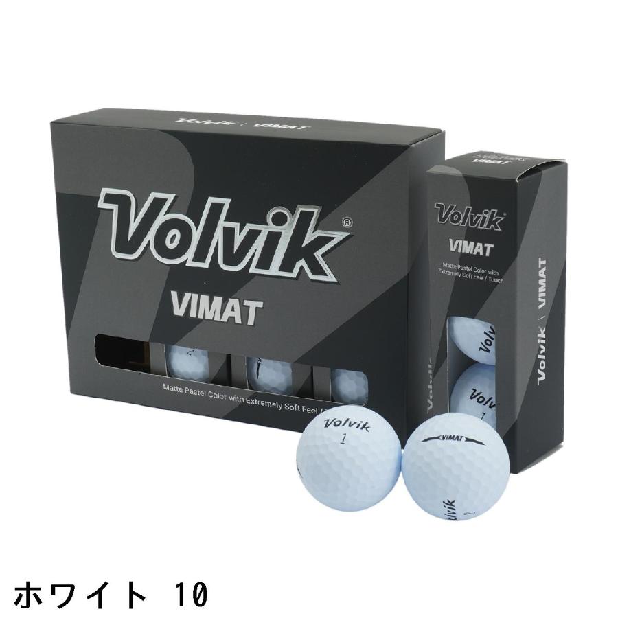 Volvik（ボルビック） Volvik VIMAT P ボール : GDOゴルフショップ