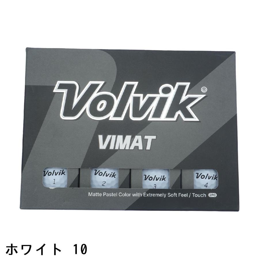 ☆VOLVIC GOLF☆ ボールビック韓国　秋用　Hラインスカート Volvik（ボルビック） Volvik VIMAT P ボール : GDOゴルフショップ