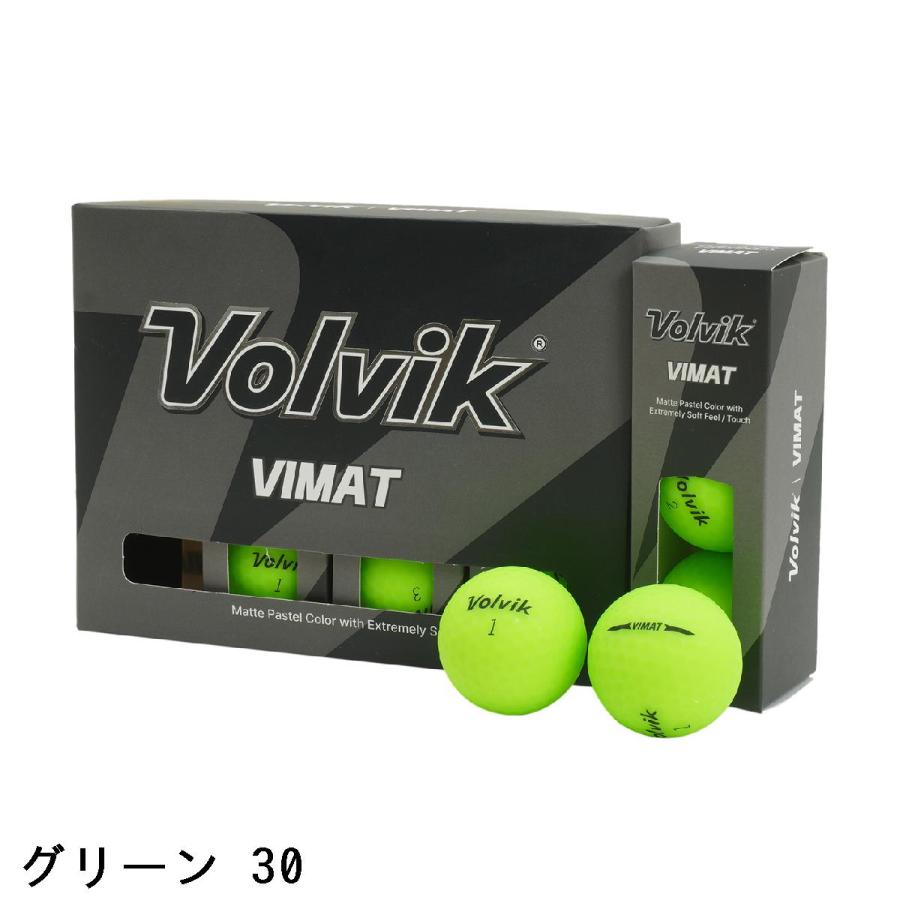 Volvik（ボルビック） Volvik VIMAT P ボール : GDOゴルフショップ Yahoo!店 - 通販 - Yahoo!ショッピング