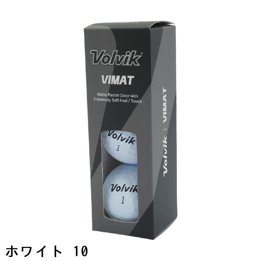 Volvik（ボルビック） Volvik VIMAT P ボール : GDOゴルフショップ Yahoo!店 - 通販 - Yahoo!ショッピング