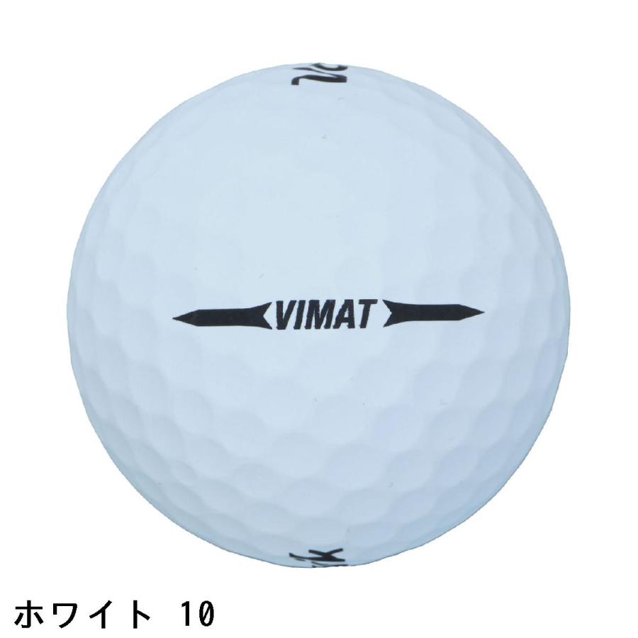 Volvik（ボルビック） Volvik VIMAT P ボール : GDOゴルフショップ