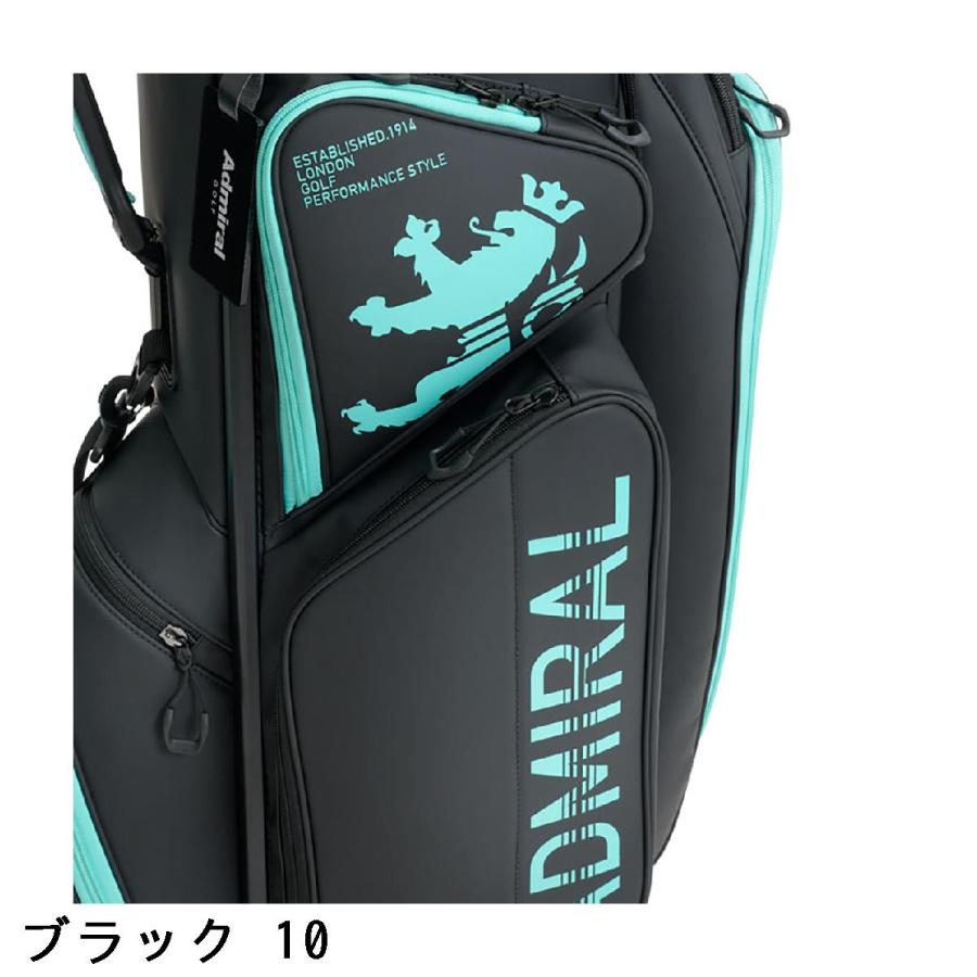 Admiral アドミラル 組み立て式キャディバッグ : GDOゴルフ Admiral アドミラル 組み立て式キャディバッグ : GDOゴルフ