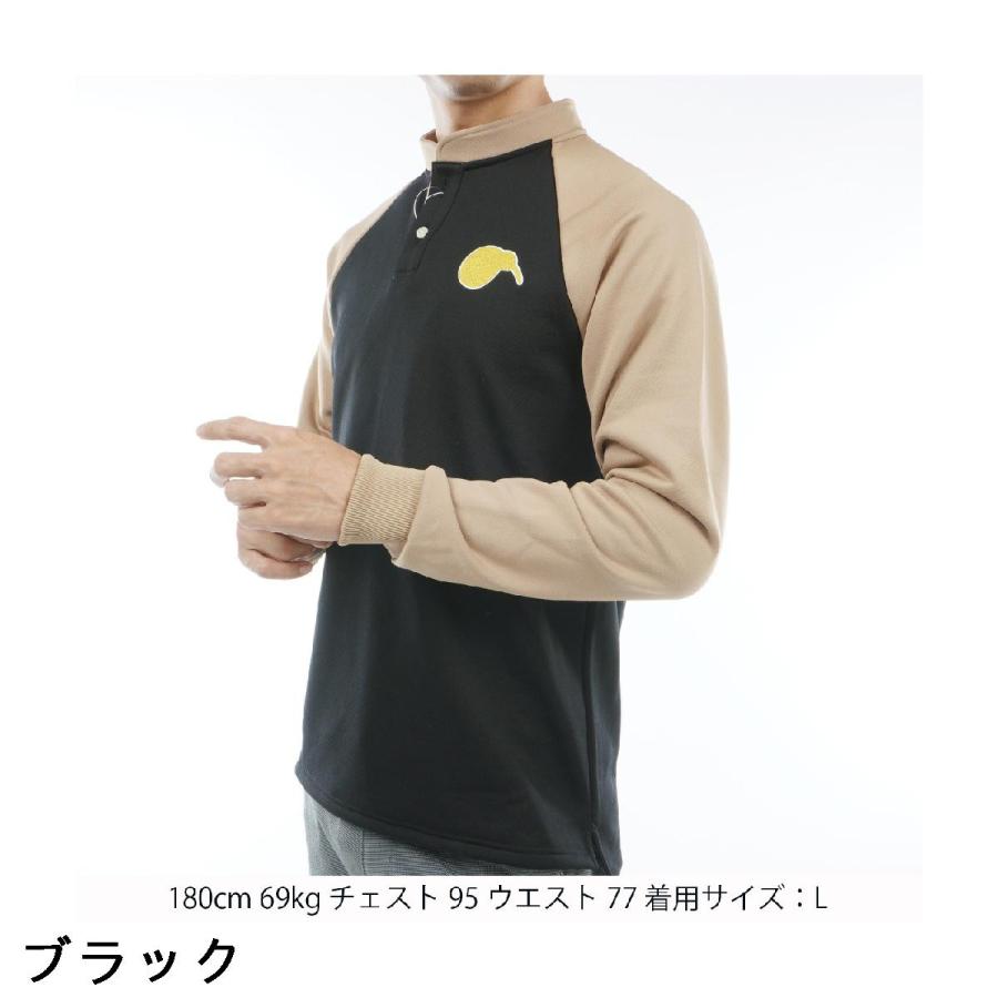 キウイ アンド コー KIWI & CO. ストレッチ 長袖スウェットシャツ｜gdoshop｜04