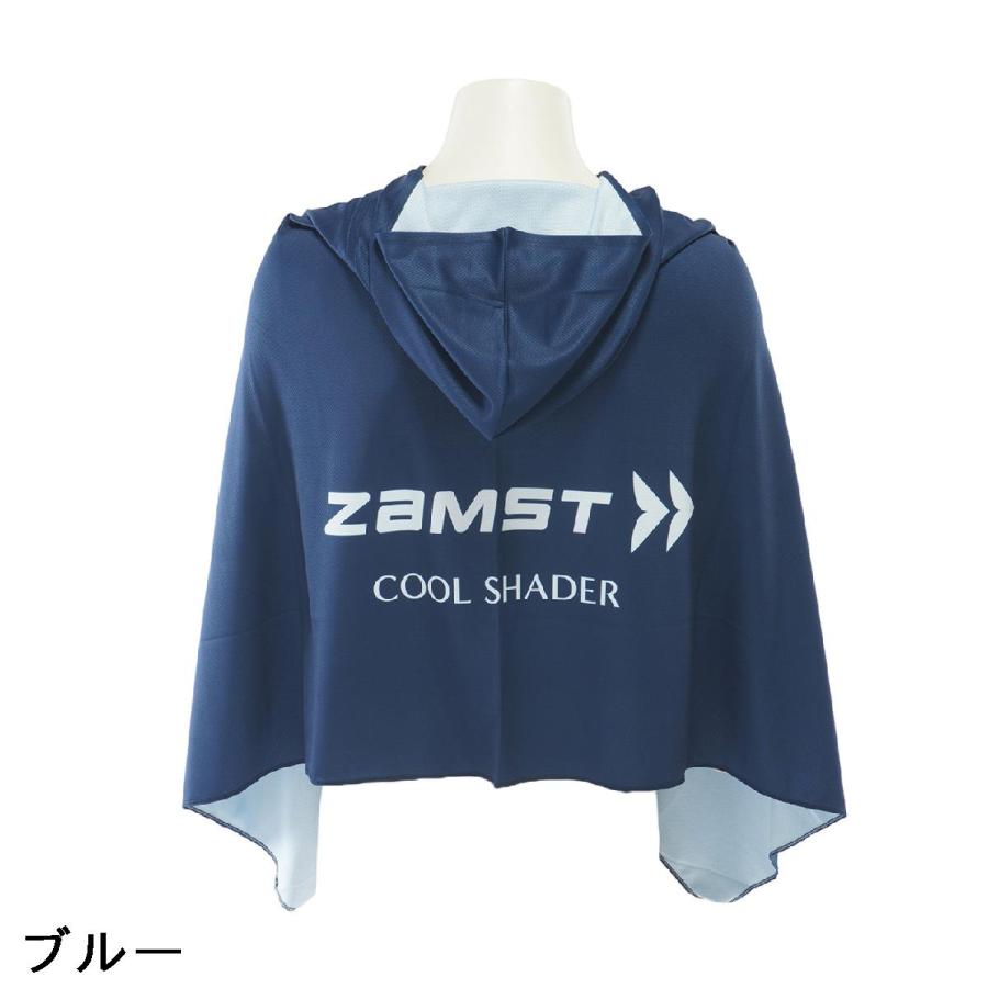 ザムスト ZAMST COOL SHADER : GDOゴルフショップ Yahoo!店 - 通販