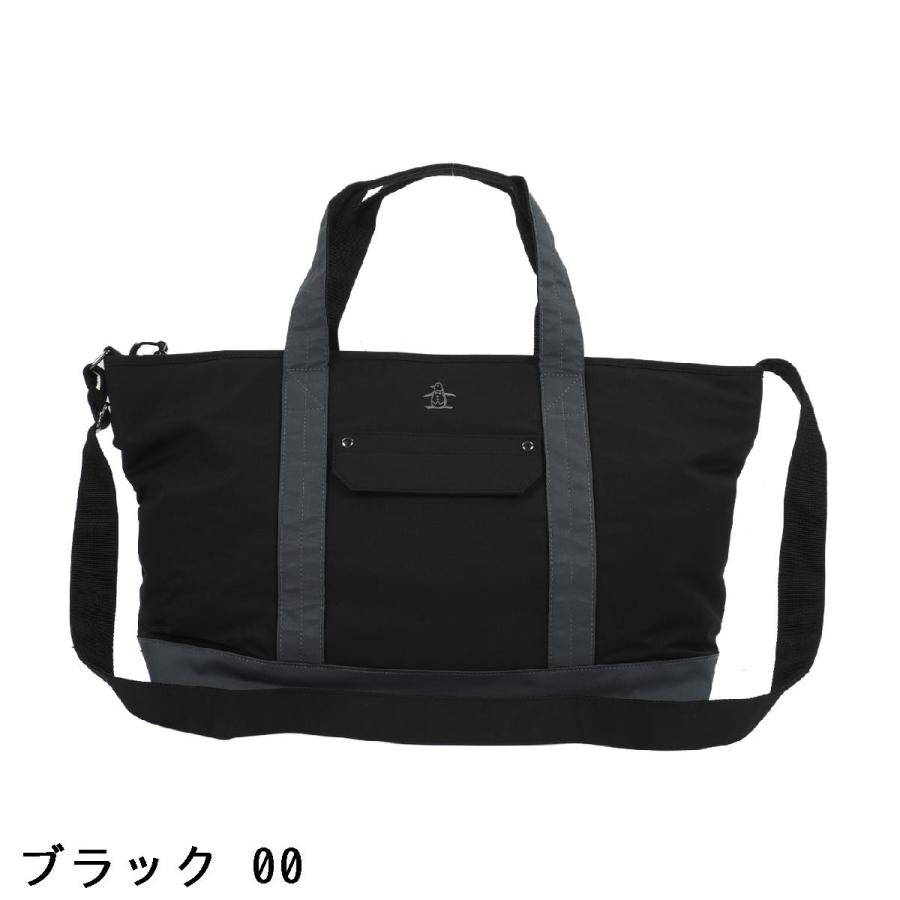Munsingwear（マンシングウェア） Munsingwear SEASON トート型
