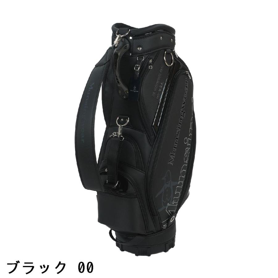 Munsingwear（マンシングウェア） スポーティデザイン キャディバッグ