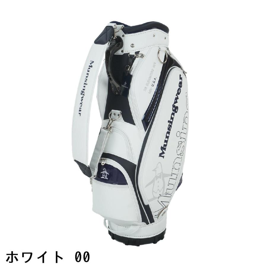Munsingwear（マンシングウェア） スポーティデザイン キャディバッグ