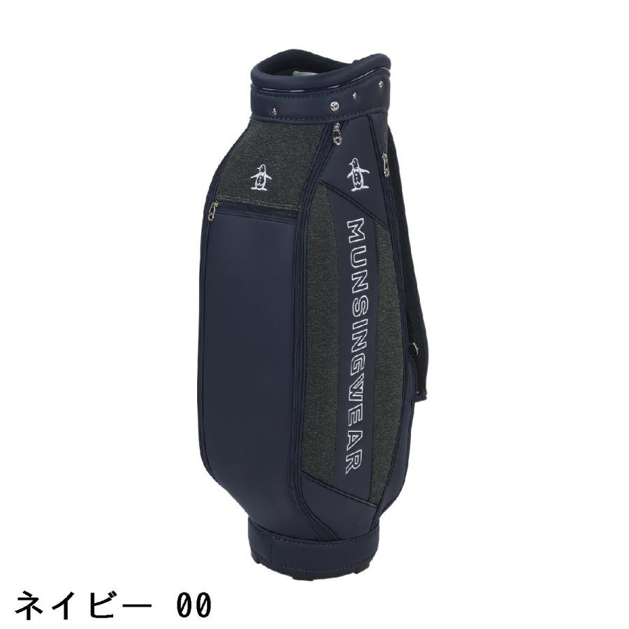 Munsingwear（マンシングウェア） Munsingwear MIXニットキャディ