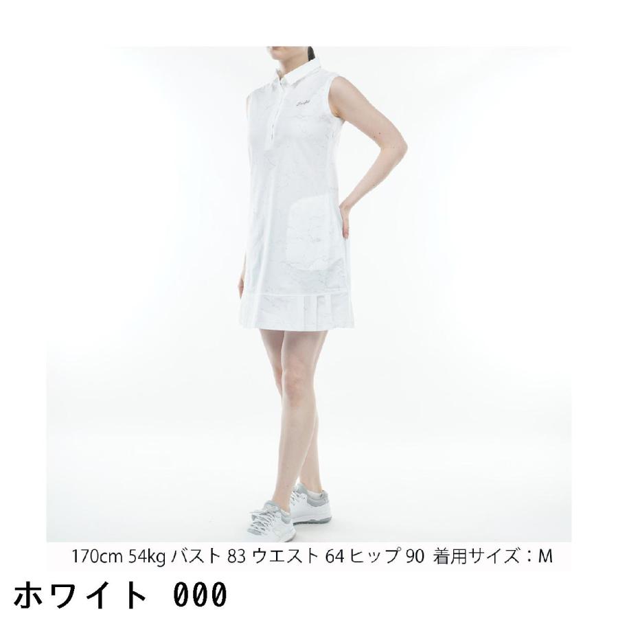 ブリーフィング BRIEFING タイダイ ストレッチ ノースリーブ 