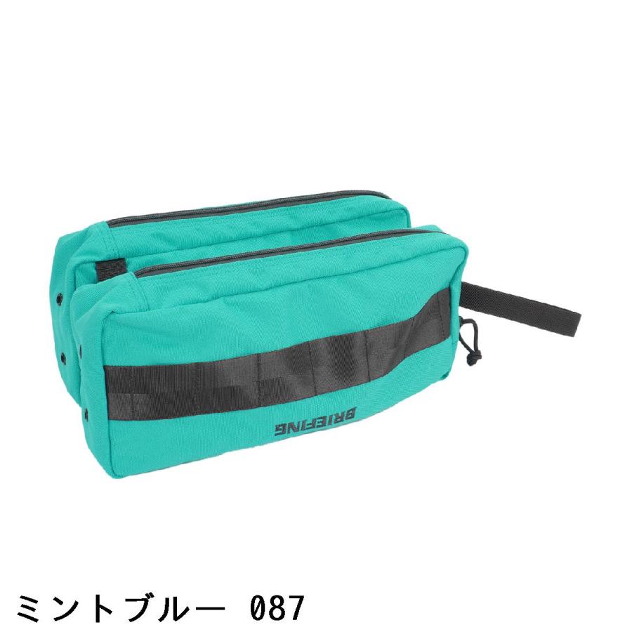 ブリーフィング セパレート シューズ ケース エコ キャンバス ミント