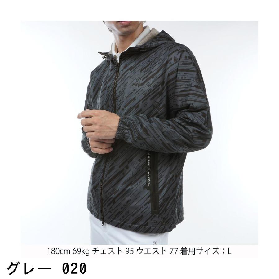 CALLAWAY キャロウェイ ジップジャケット 総柄 ホワイト系 3L ゴルフ
