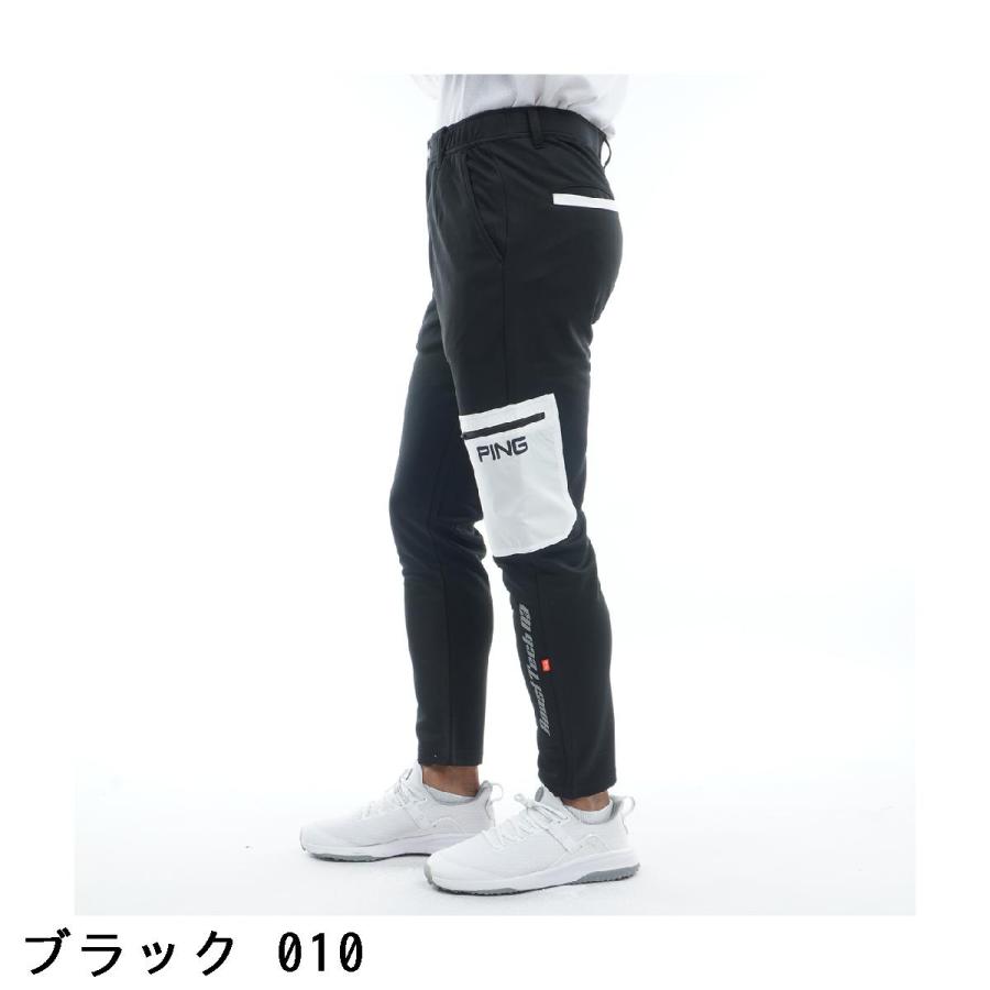 PING アドエルム コンパクト ニット テーパード パンツ　ブラック　黒　LL PING アドエルム コンパクト ニット テーパード パンツ ブラック