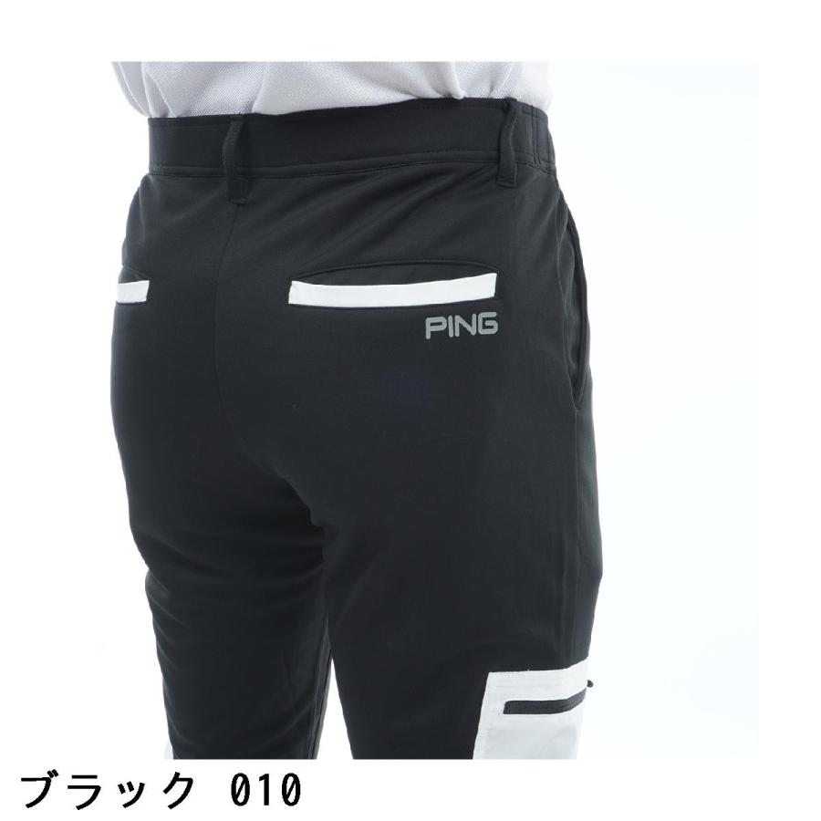 PING アドエルム コンパクト ニット テーパード パンツ　ブラック　黒　LL PING アドエルム コンパクト ニット テーパード パンツ ブラック