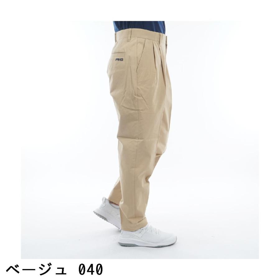 PING APPAREL】全方向ストレッチパーテックスリミテッドテーパード