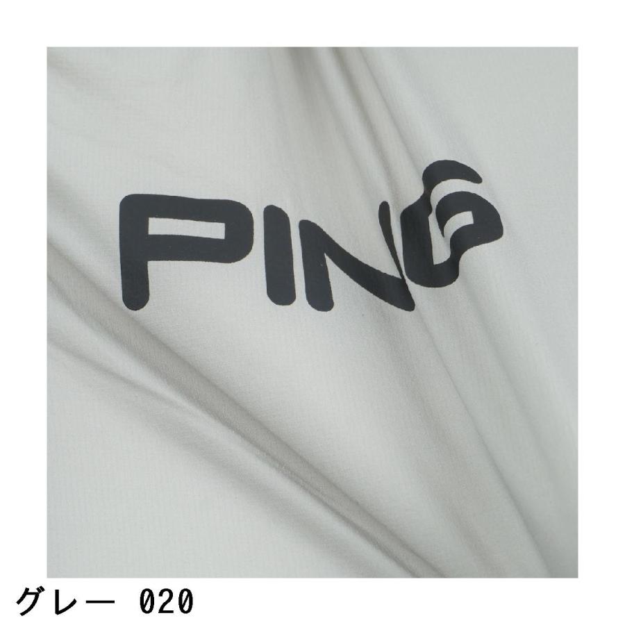 PING（ピン） 高機能ドッキング ブルゾン レディス : GDOゴルフ