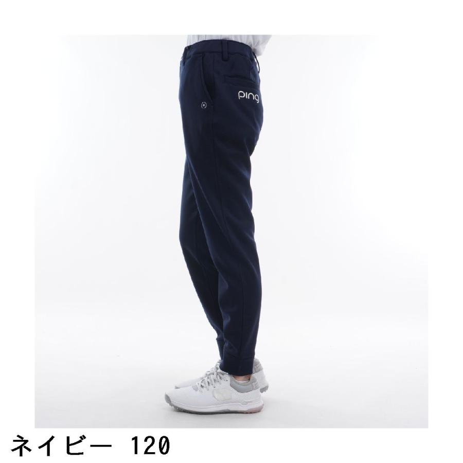 PING（ピン） ストレッチジョガーパンツ レディス : GDOゴルフショップ