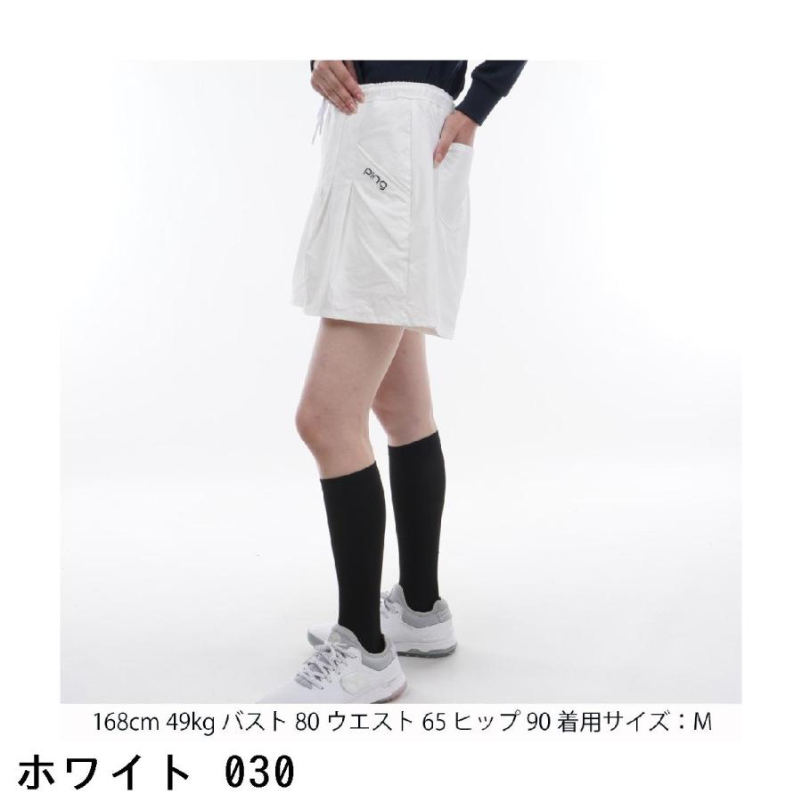 coco 中古【SALE】 デサントゴルフ DESCENTE GOLF レディース ショート