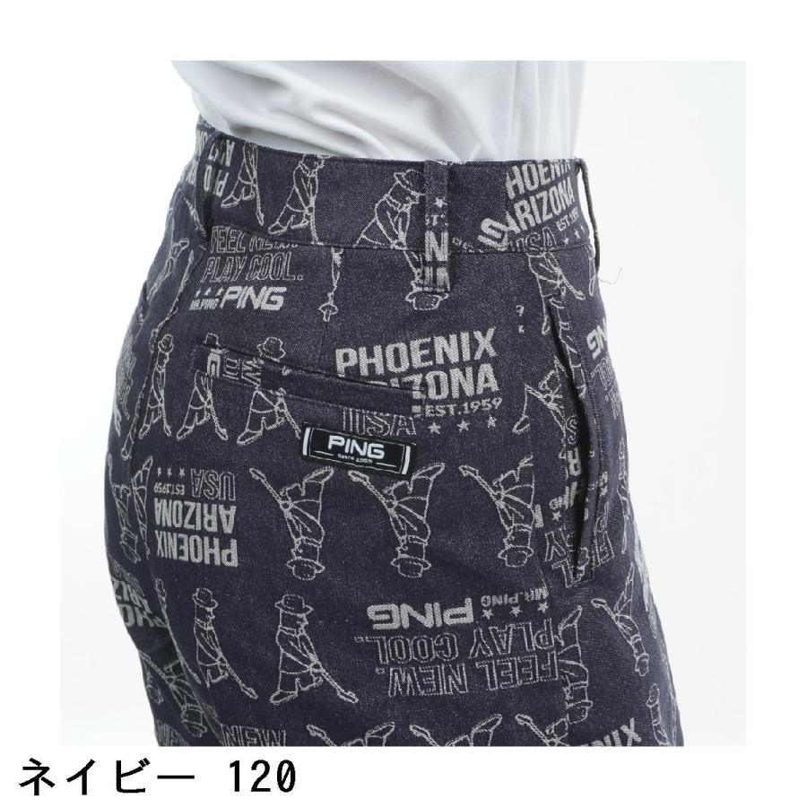 PING（ピン） ストレッチ ジャカードラップ キュロットスカート