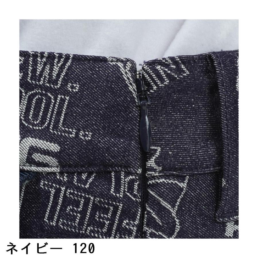 PING（ピン） ストレッチ ジャカードラップ キュロットスカート