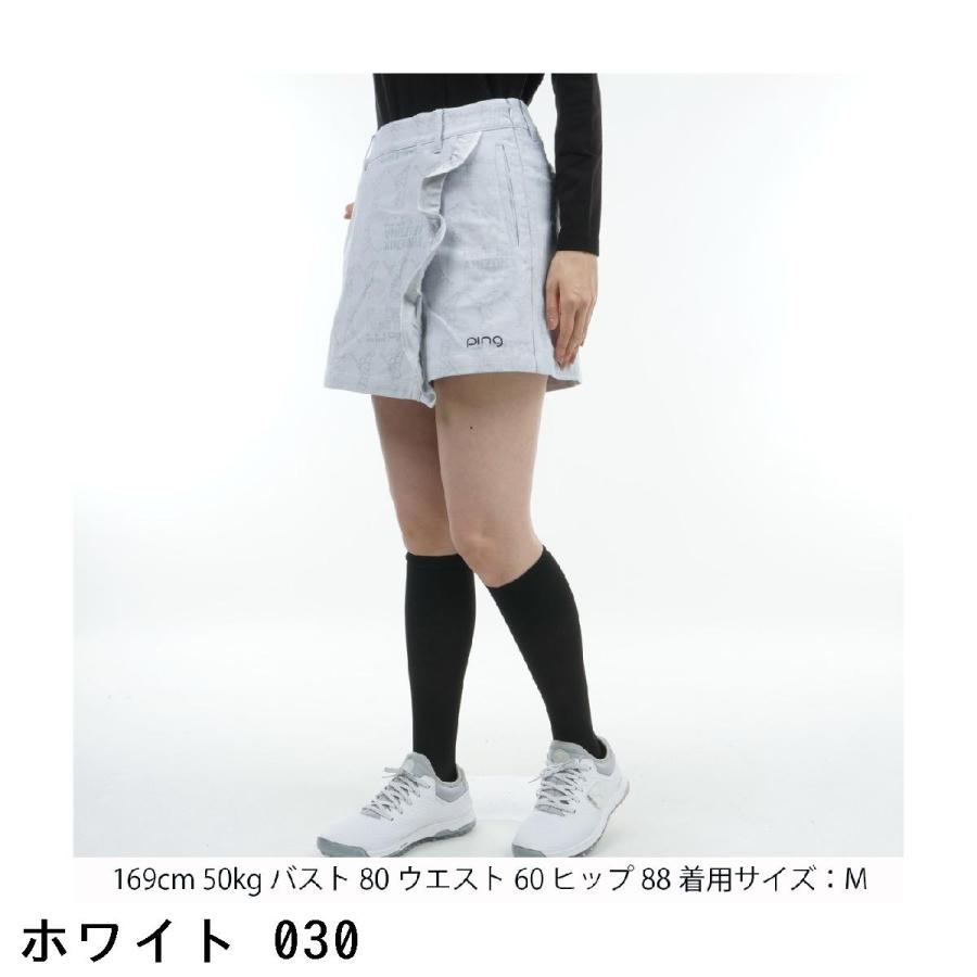 PING（ピン） ストレッチ ジャカードラップ キュロットスカート