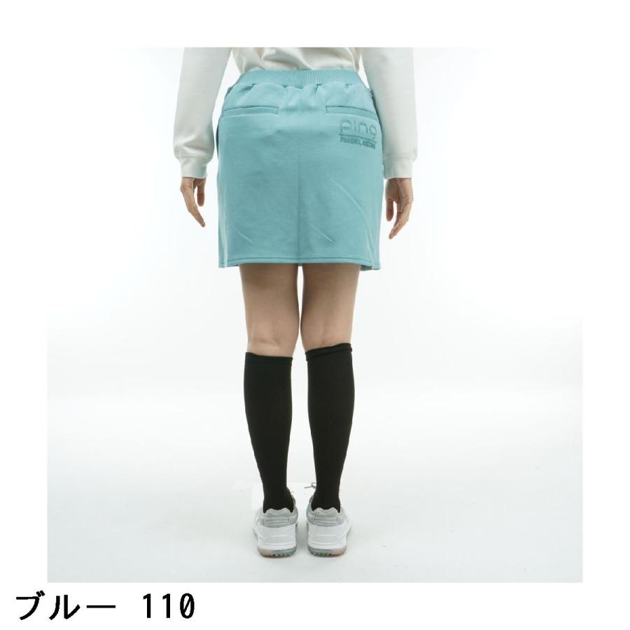 PING（ピン） ダンボールニット スカート レディス : GDOゴルフ