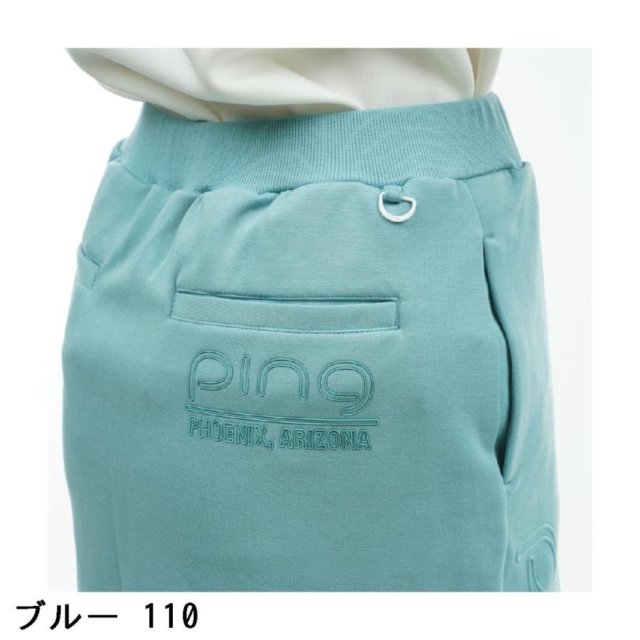 PING（ピン） ダンボールニット スカート レディス : GDOゴルフ