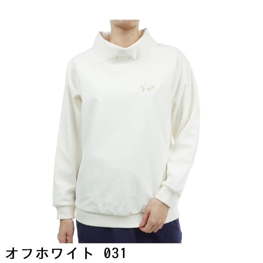 PEARLY GATES パーリーゲイツ タートルネックニットセーター ブルー系