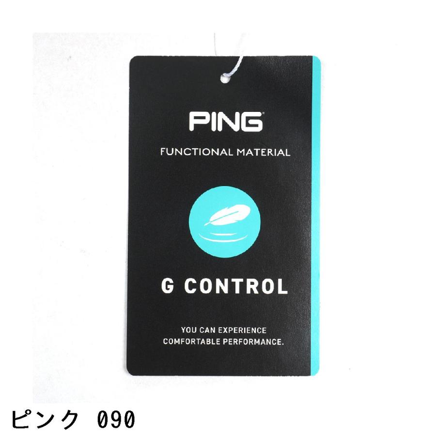 PING（ピン） プルオーバー レディス : GDOゴルフショップ Yahoo!店