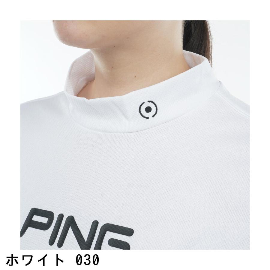 PING（ピン） ストレッチ 吸汗 UPF クールコア ハイネック長袖シャツ