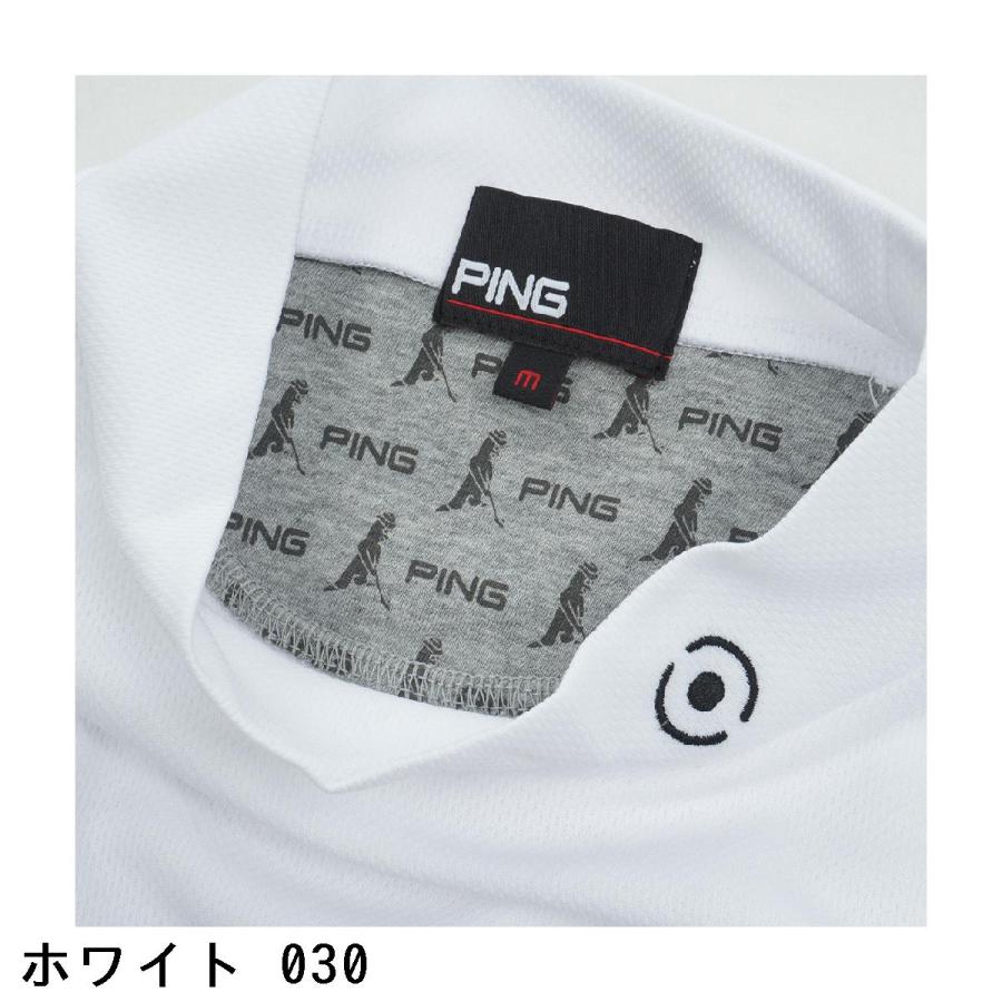 PING（ピン） ストレッチ 吸汗 UPF クールコア ハイネック長袖シャツ