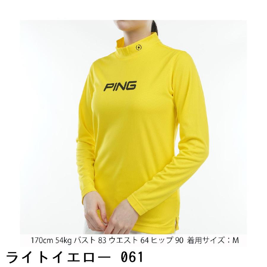 PING（ピン） ストレッチ 吸汗 UPF クールコア ハイネック長袖シャツ