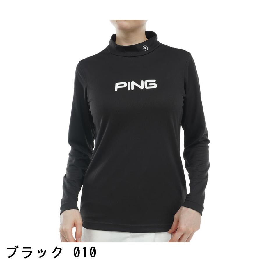 PING（ピン） ストレッチ 吸汗 UPF クールコア ハイネック長袖シャツ