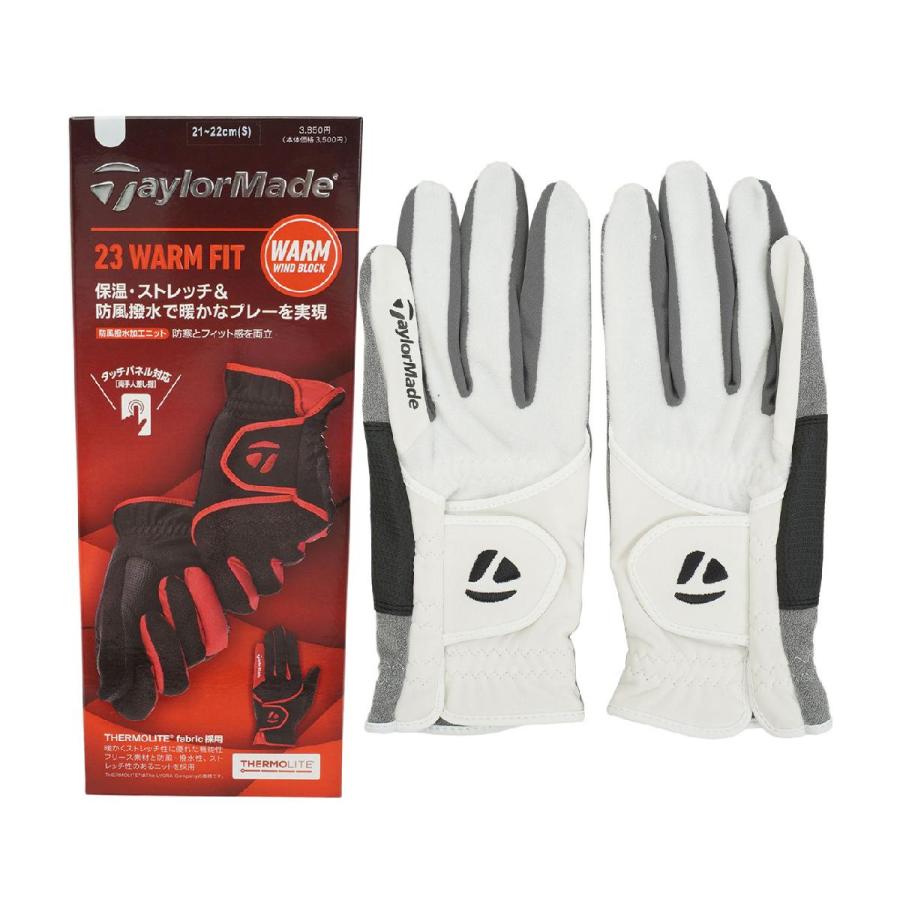 TaylorMade（テーラーメイド） ストレッチ ウォームフィット グローブ